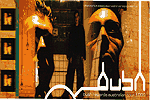 [Bush Records Tour]